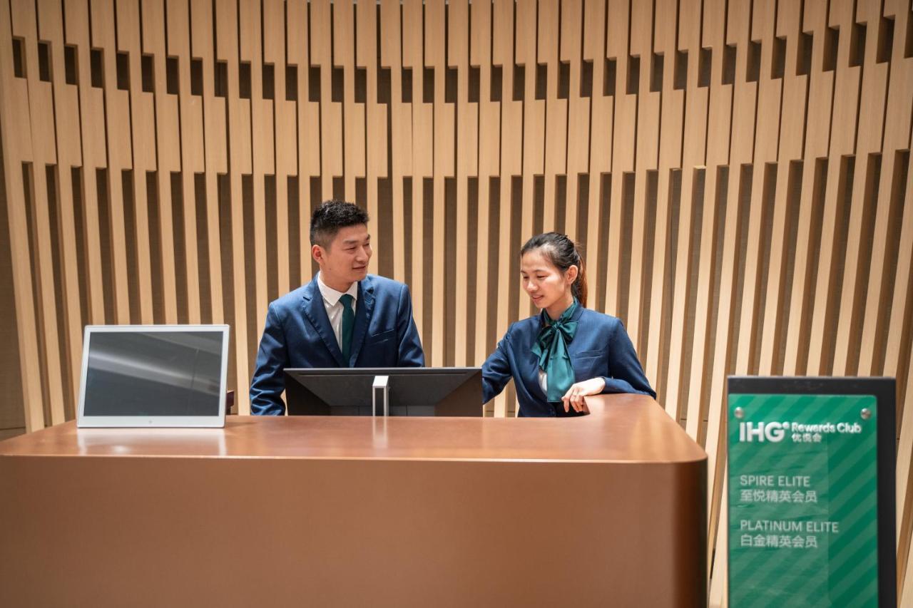 Holiday Inn Shanghai Chongming, An Ihg Hotel Buitenkant foto