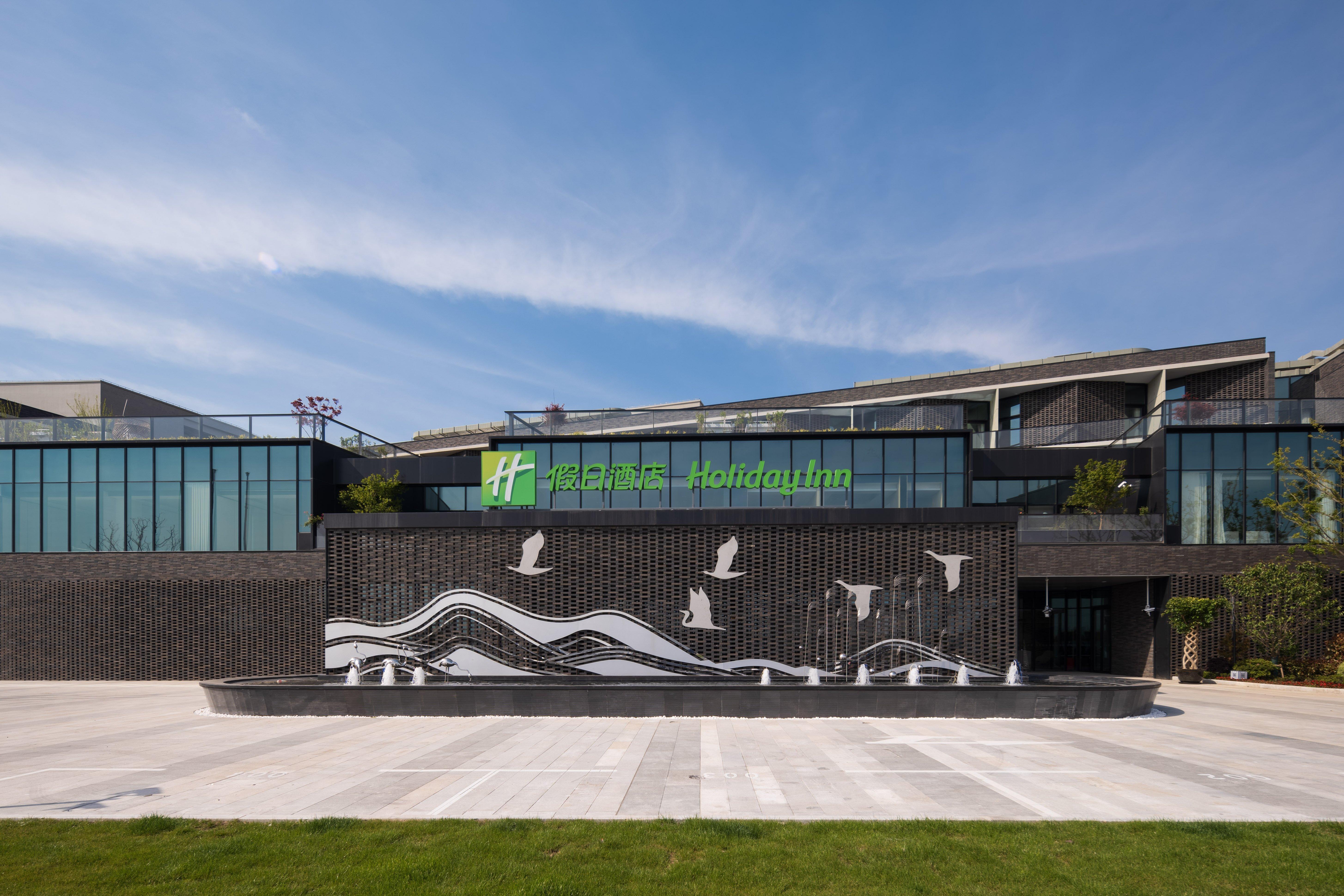 Holiday Inn Shanghai Chongming, An Ihg Hotel Buitenkant foto